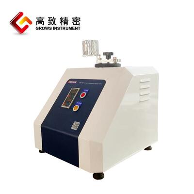 ZXQ-2Q自动金相试样镶嵌机（气动）