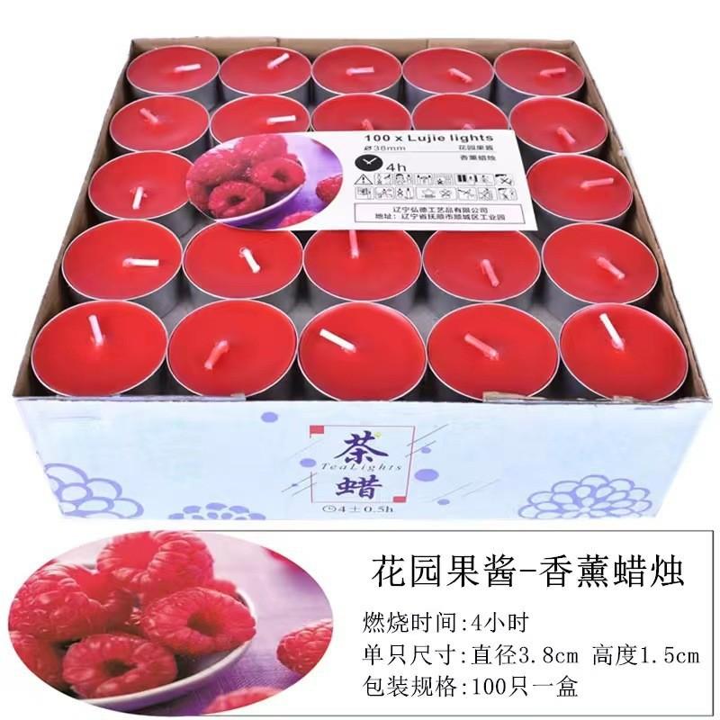 厂家批发香薰蜡烛小时保温蜡片