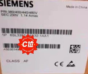 6SL3352-1AE32-1AA1 功能完好物美价廉，需要