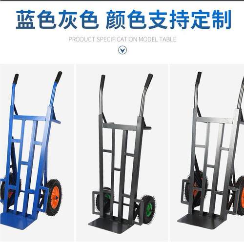 加工定制仓库工车市场间JS3021两14地0 150高轮老虎车配14寸实心