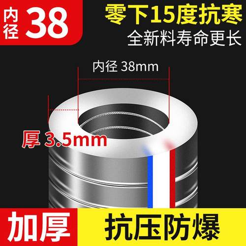 PVC钢丝钢丝软管塑料透明PVC管