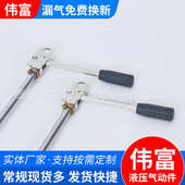 可控气弹簧 厂家直供