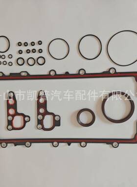 659.870.OE:3R2Z-6E078-AA,CS5931B,CS9790-5下修包