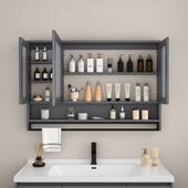 卫生间单独挂墙浴式 浴室镜子镜壁挂收464纳一 室能柜单独2025新款