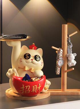 BJ799新款招财猫户入意玄关家居钥匙收纳中风格新房创乔迁装饰式