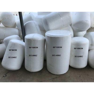 泡沫浮筒 水上平台船用实心浮泡航道浮标浮球 网箱养殖浮桶高密度