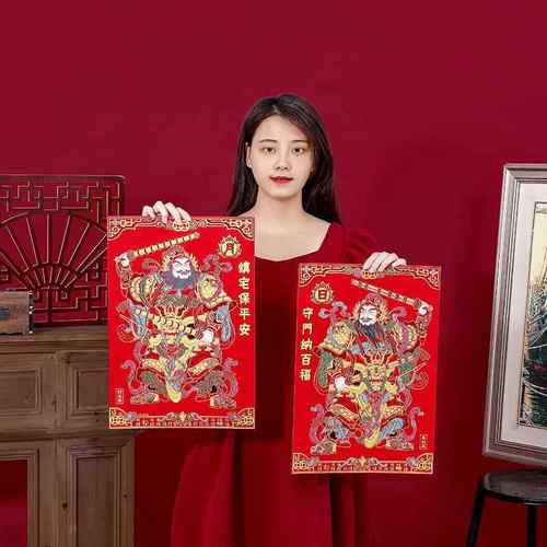 2026门神绒布烫金背胶门神年画贴自粘春节新年装饰绒布门神
