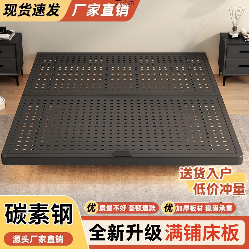 悬浮床无床头铁架钢架主卧双人床悬空加密铺板铁艺榻榻米排骨架床