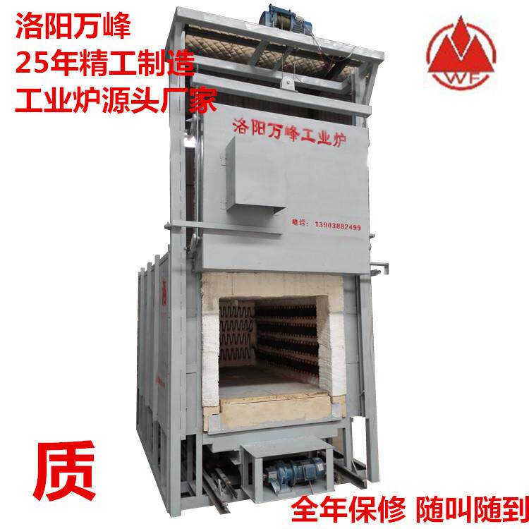 供湖北工业箱式炉价格电阻加热发黑设备小型实验室箱式高温炉