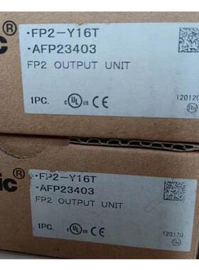 FP2-Y16TAFP23403输入输出单元可编程控制器PLC