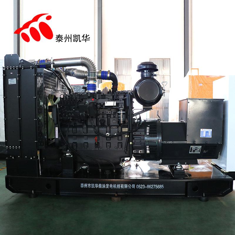 90kw发电机组小型柴油发电机自启动开关开架式发电机组
