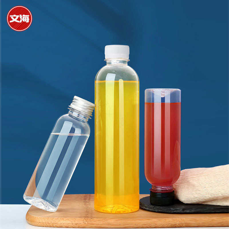 200ml饮料瓶透明塑料pet食品级油样品分装果汁奶茶一次性小空瓶子