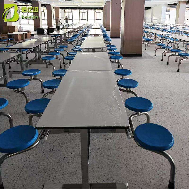 厂家4人位餐桌椅学校员工食堂小吃店连体旋转凳快餐桌椅