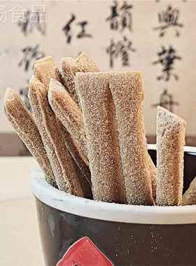 豆根北糖天西角塘坊5XAR00g零果软豆杆面糖豆板糖崩食豆张津散装