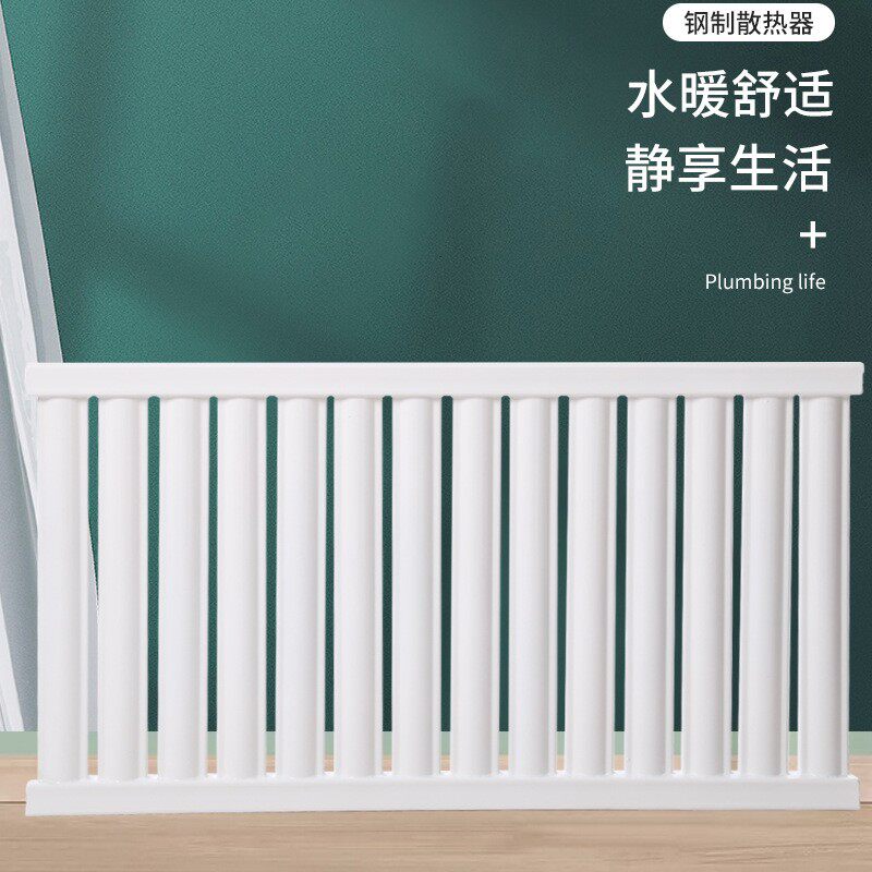 低碳钢制暖气片水暖散热器煤改电煤改气钢管暖气片7025型和8050