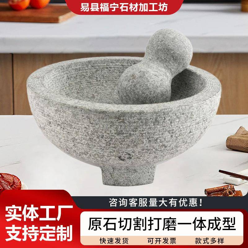家用石磨盘青石手工老式羚羊角研磨器磨羚羊角专用器研磨羚羊角盘图片