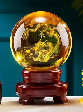 黄色水晶球摆件聚财客厅大气家居饰品茶几装饰入宅开业大吉