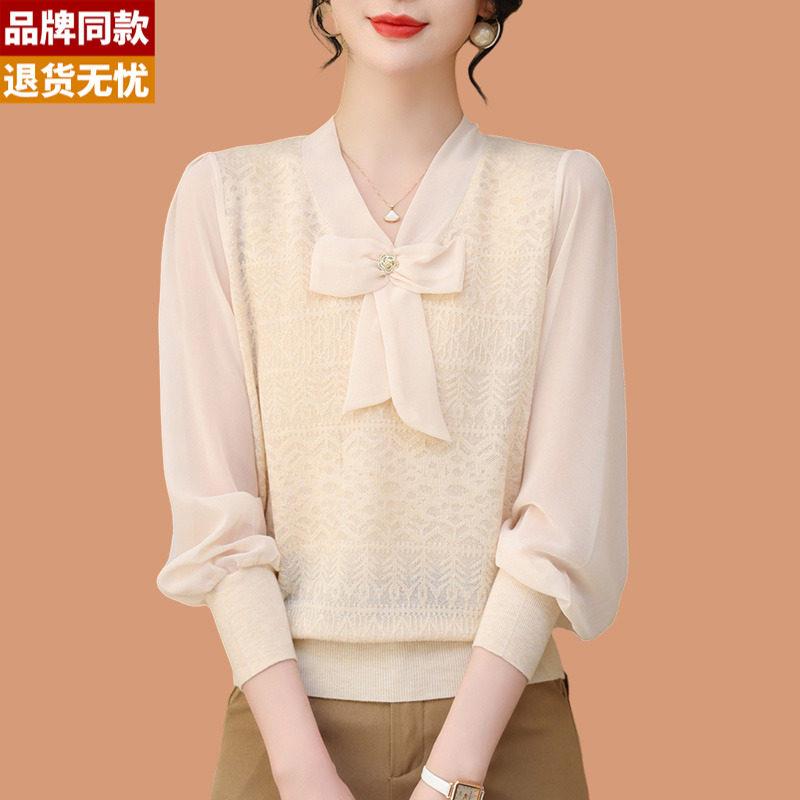 羊毛衫针织打底衫女春秋2026新款薄款蕾丝纱纱长袖上衣蝴蝶结毛衣