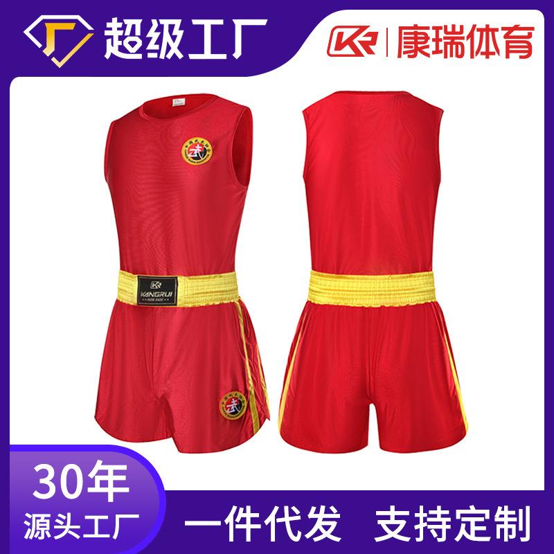 康瑞俱乐部比赛散打服武术服格斗训练武术泰拳短裤男女款散打服