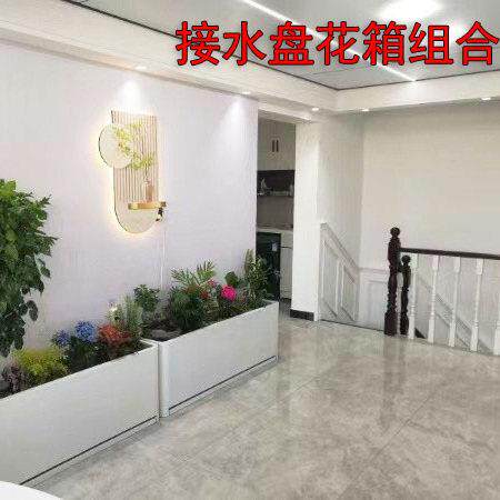 不锈钢花箱花盆带接水盘长方形室内外阳台金属花槽定制露台种植箱