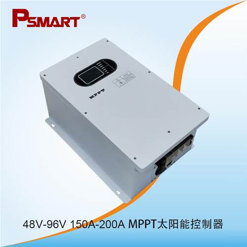 PPVT控制器光伏阳能功太率点追踪48/9M6控制器150-200A控HVC48V15