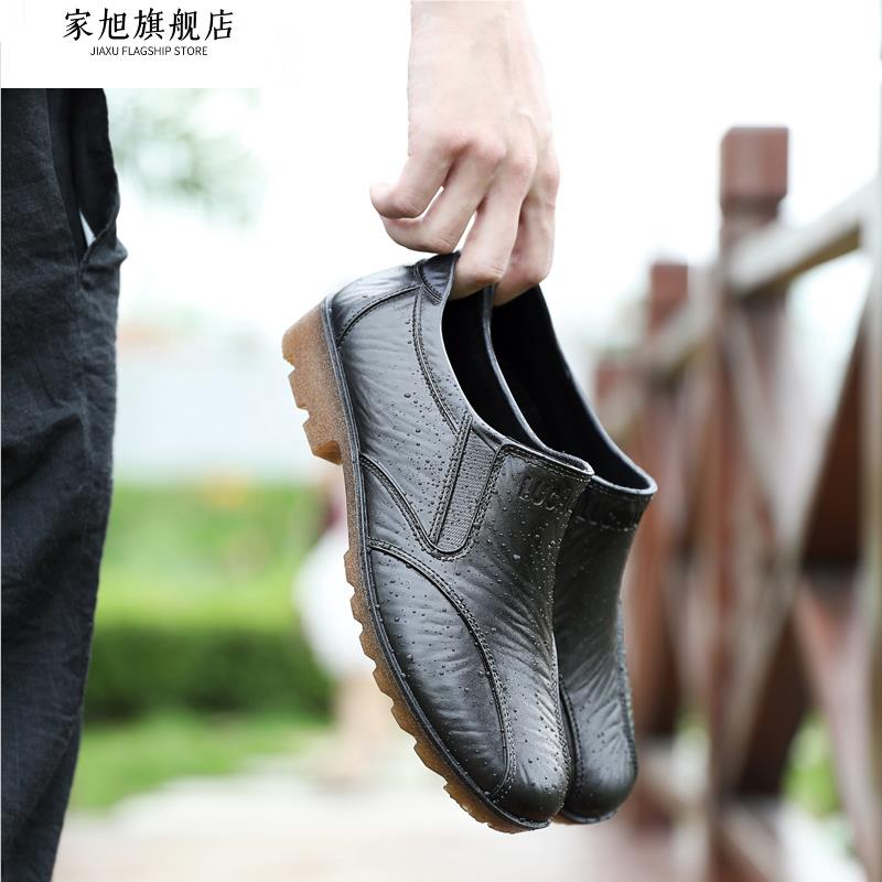 雨鞋男款防水雨靴防滑防油耐磨厨师鞋男士软底厨房工作劳保男水鞋