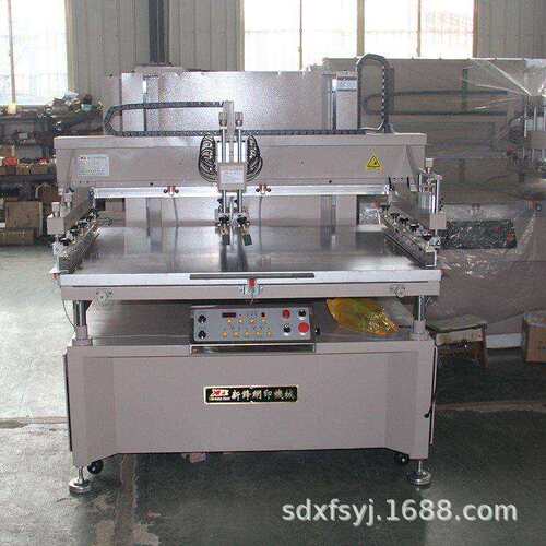 新锋9品XF-600丝网印刷机商标标签标牌S铝牌牌铭牌半自动印新锋刷