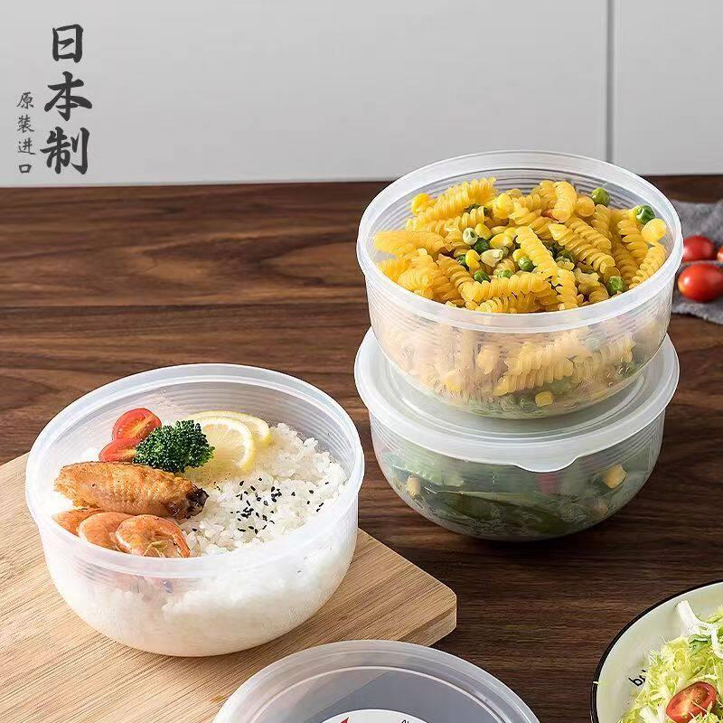 日本进口圆形保鲜盒冷冻收纳水果便当盒可微波炉加热带盖塑料饭盒