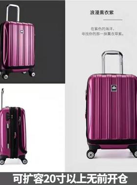 高档法高货20寸拉杆箱旅行向箱万轮开口行前国李密码箱