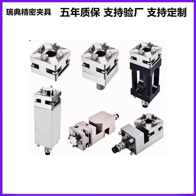 r杆owa火花机动WJT延长气动卡盘手动卡盘零点夹具自拉e钉定位片