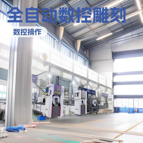 三维激光雕刻机冲孔机不锈钢方管圆管护栏手切割机开孔激光头