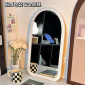 ins奶油风半身镜穿衣镜可壁挂贴墙浴室卧室桌面台式 化妆梳妆镜子