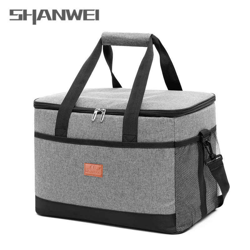 热销33L保温包 大容量野餐包车载保温午餐包 防渗漏保鲜冰包,厨房/烹饪用具,冰格/制冰袋,淘宝优惠券,粉丝福利购,淘宝优惠卷