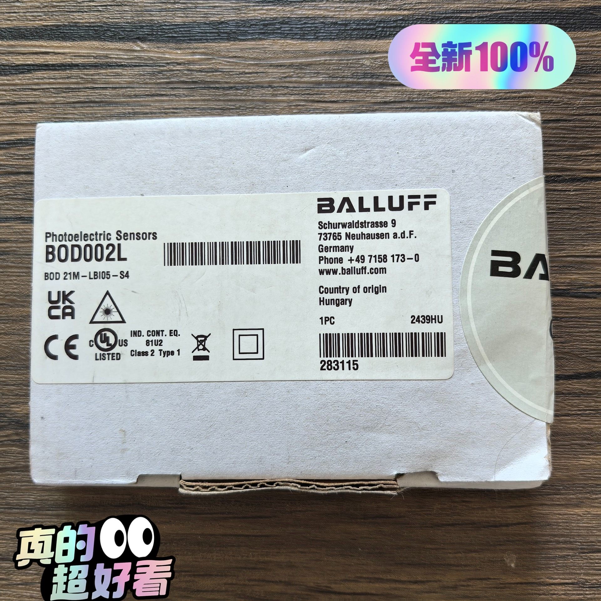 全新原装未拆封 巴鲁夫 BOD002L 光学传感器BOD 2