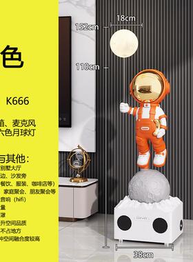 正品太空大人宇航员大件客厅摆件摆型落落地电视柜旁边地摆件沙发