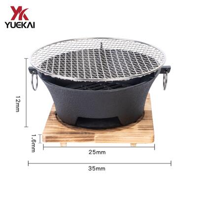 炭烤炉冬天烧柴煮茶铸铁碳炉室内炭炉烧炭盆老式庭院炭灶烧烤野炊