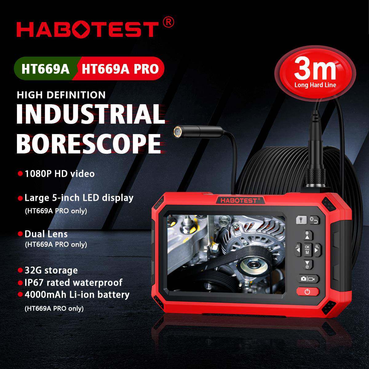 工厂店HT669A/PRO工业内窥镜高清摄像头工业管道检测仪器