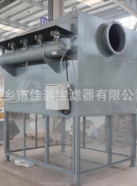 自洁式空气过滤器 空气吸入量240m³/min 处理风量1.5万