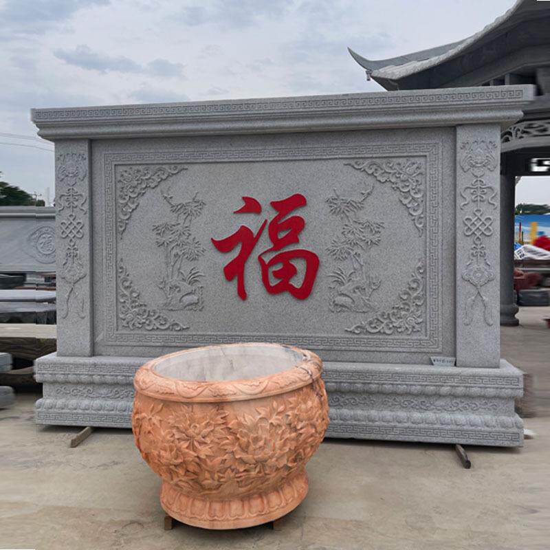 石雕影壁墙花岗岩福字影壁石大理石浮雕屏风别墅庭院门口摆件