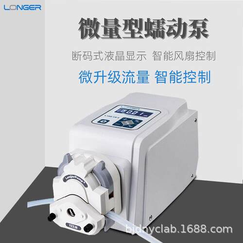 兰格蠕动泵L100-1S-2实验室小流量恒流泵微量分装灌装恒流泵
