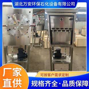 储罐采样器多点位罐下采样储罐底部取样器浮顶罐拱顶罐取样