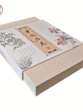 梅兰竹菊丝绸彩印文化创意邮册中国风特色纪念品商务会议外事交流