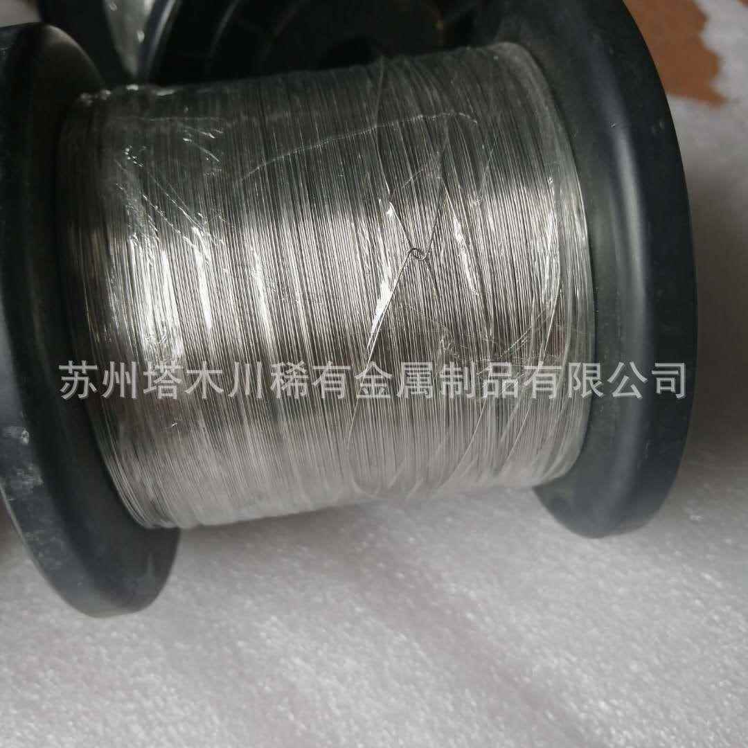 销售高纯金属Ta钽丝钽线可零切用于科研实验耐腐蚀