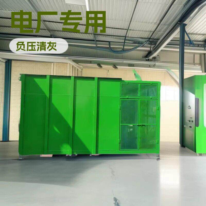 皮带式扒料机出口螺旋式进料皮带输送机履带行走装车设备