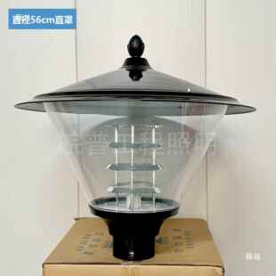 灯灯外壳户外公园灯墅见描述别小区路维罩修室外景观庭院高杆灯垒