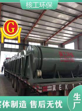 微滤机固液分离全自动滚筒转鼓式微滤机纤维回收微滤机