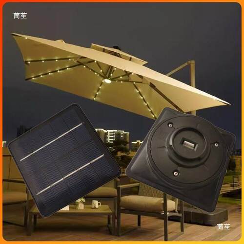 太阳能光伏板单晶硅玻璃电池板户外氛围太阳能灯罗马伞太阳能板