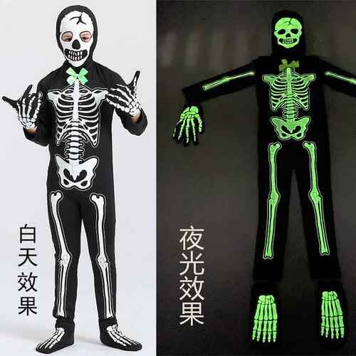 正品圣节夜夜身光骷髅骨架cos服万儿童连体紧衣男表演服光死神演