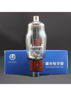 新出口型曙光管Fu-811汕头大佳超短波治疗仪物理治疗仪