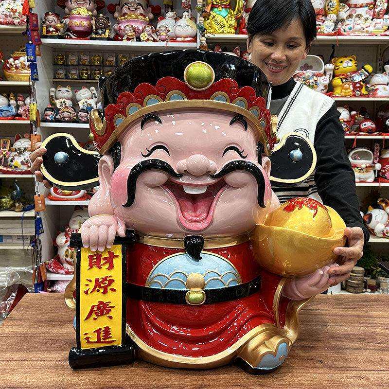 元宝文财神爷招ZUK摆件家客居大厅玄关酒柜办公室装饰店铺开业财